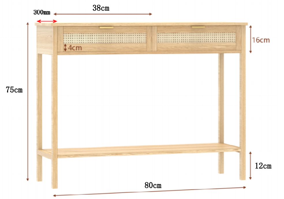 Rattan-Like Narrow Console Table with 2 Drawers, 31.5-Inch Sofa Table with Storage, Open and Hidden Storage Space, Woven Decoration, for Hallway and Foyer, Natural